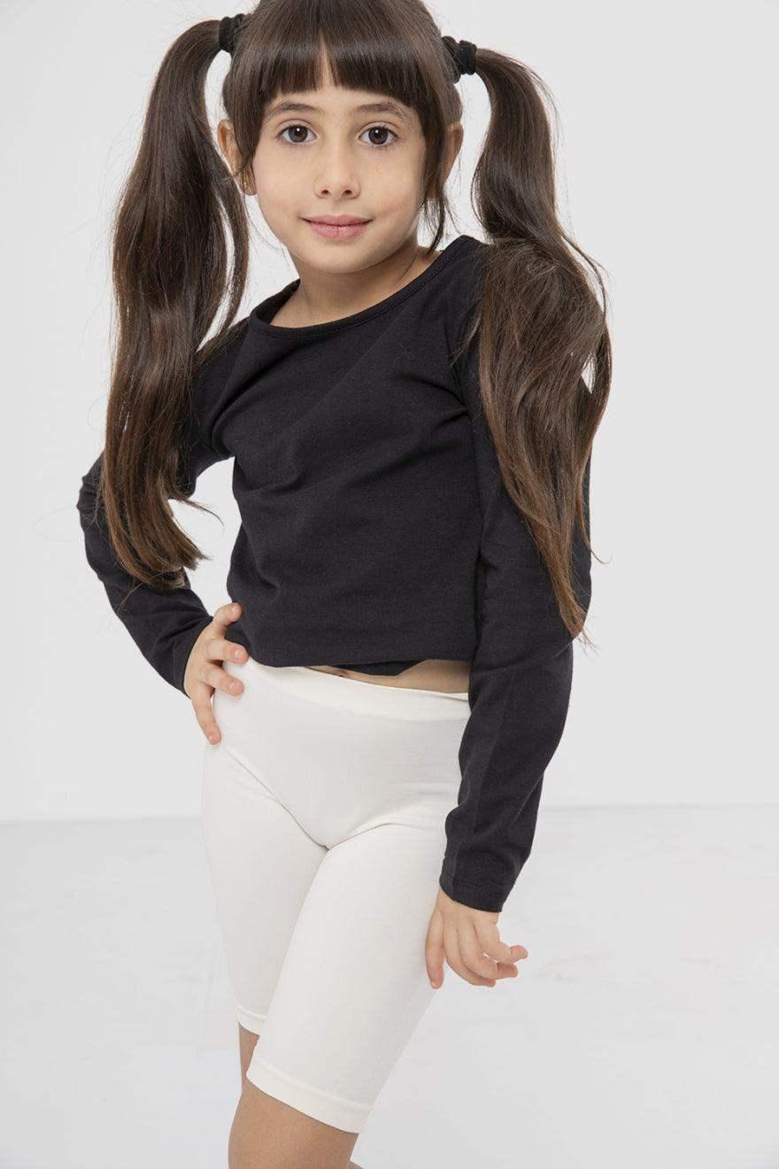 Girly Shorts - Carina - كارينا