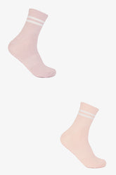 Classic Striped Socks - 2 Pairs