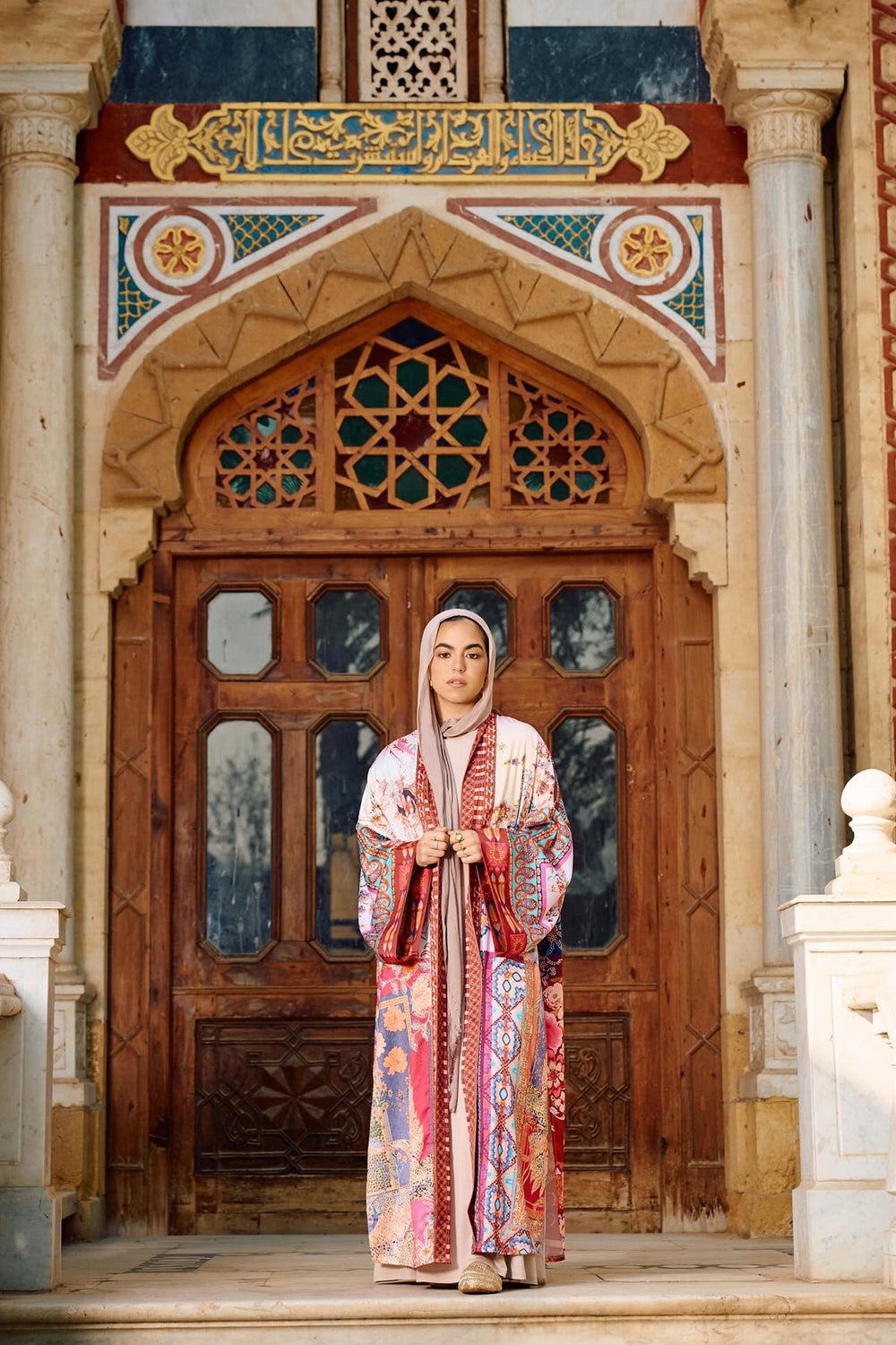 Patchwork Print Maxi Kimono