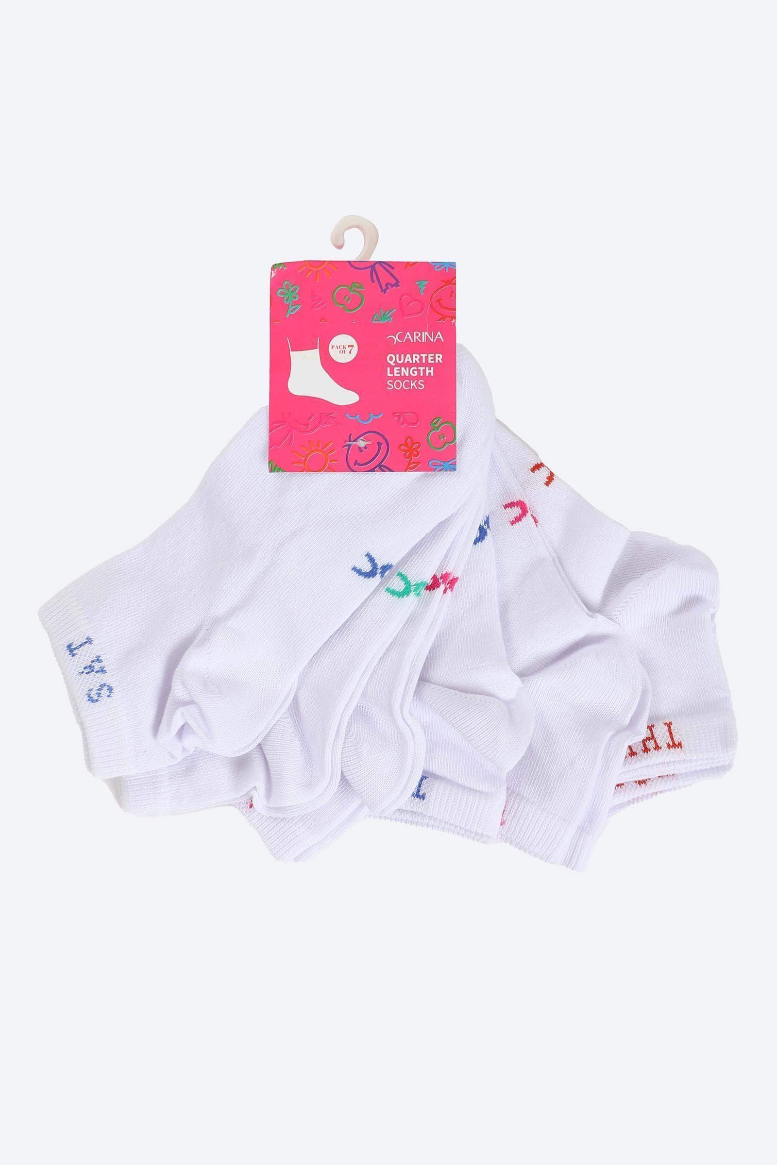 Girly Quarter Length Socks - 7 Pairs - Carina - كارينا