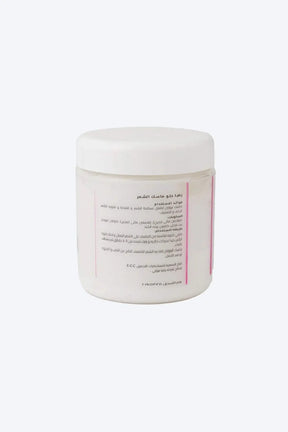 Hair Mask - 350ml - Carina - كارينا