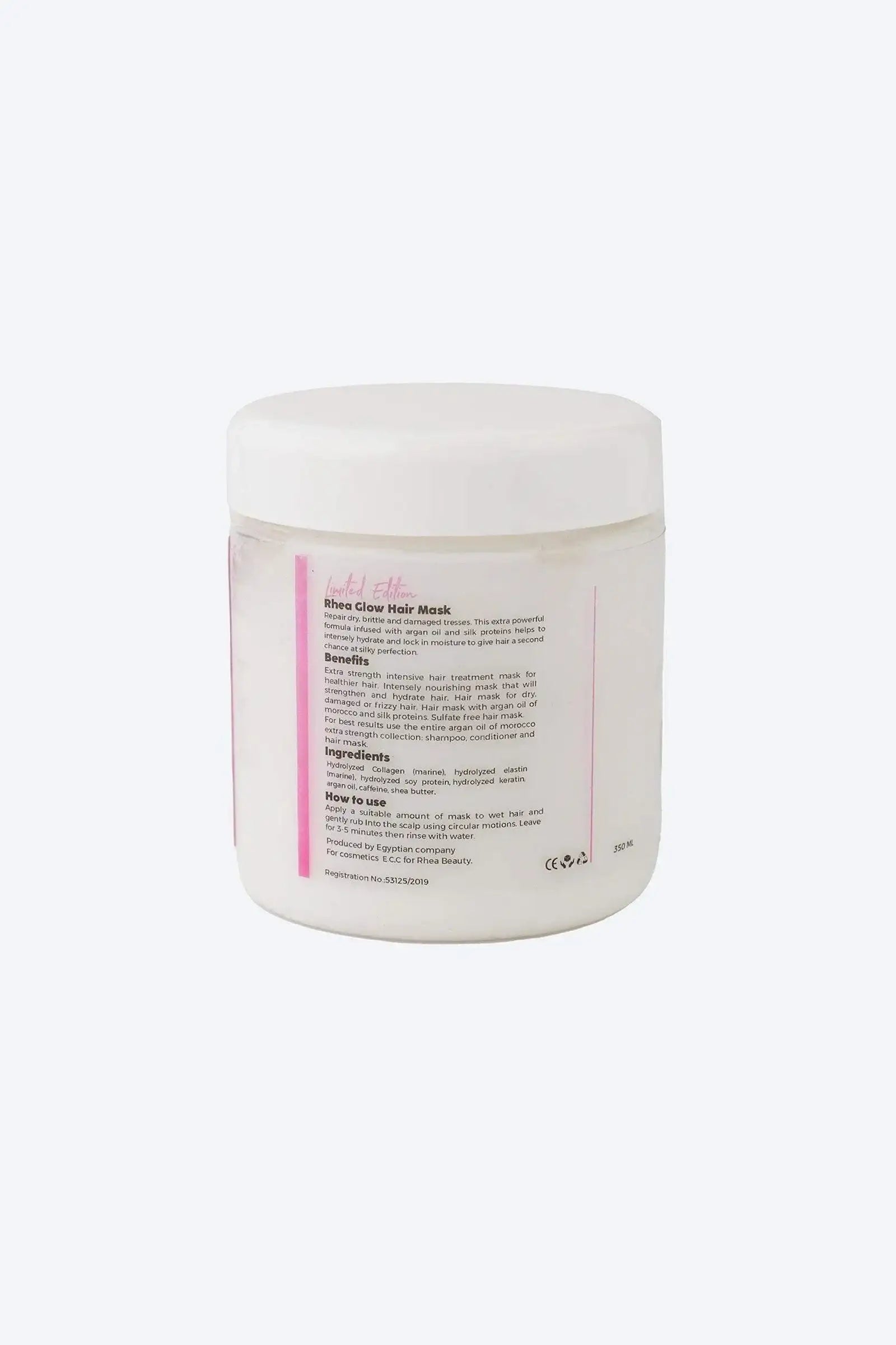 Hair Mask - 350ml - Carina - كارينا