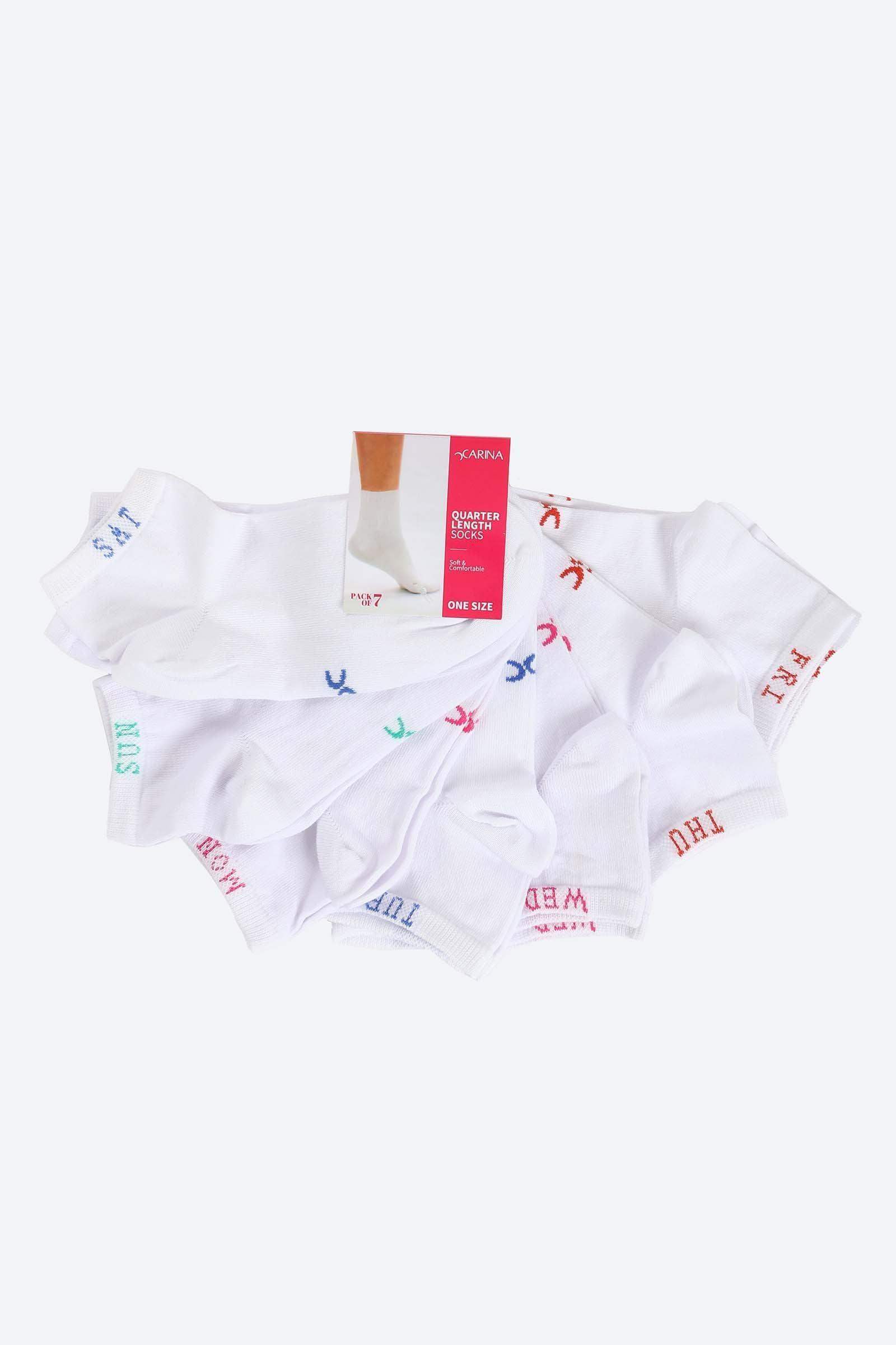 Solid Ankle Length Socks - 7 Pairs - Carina - كارينا