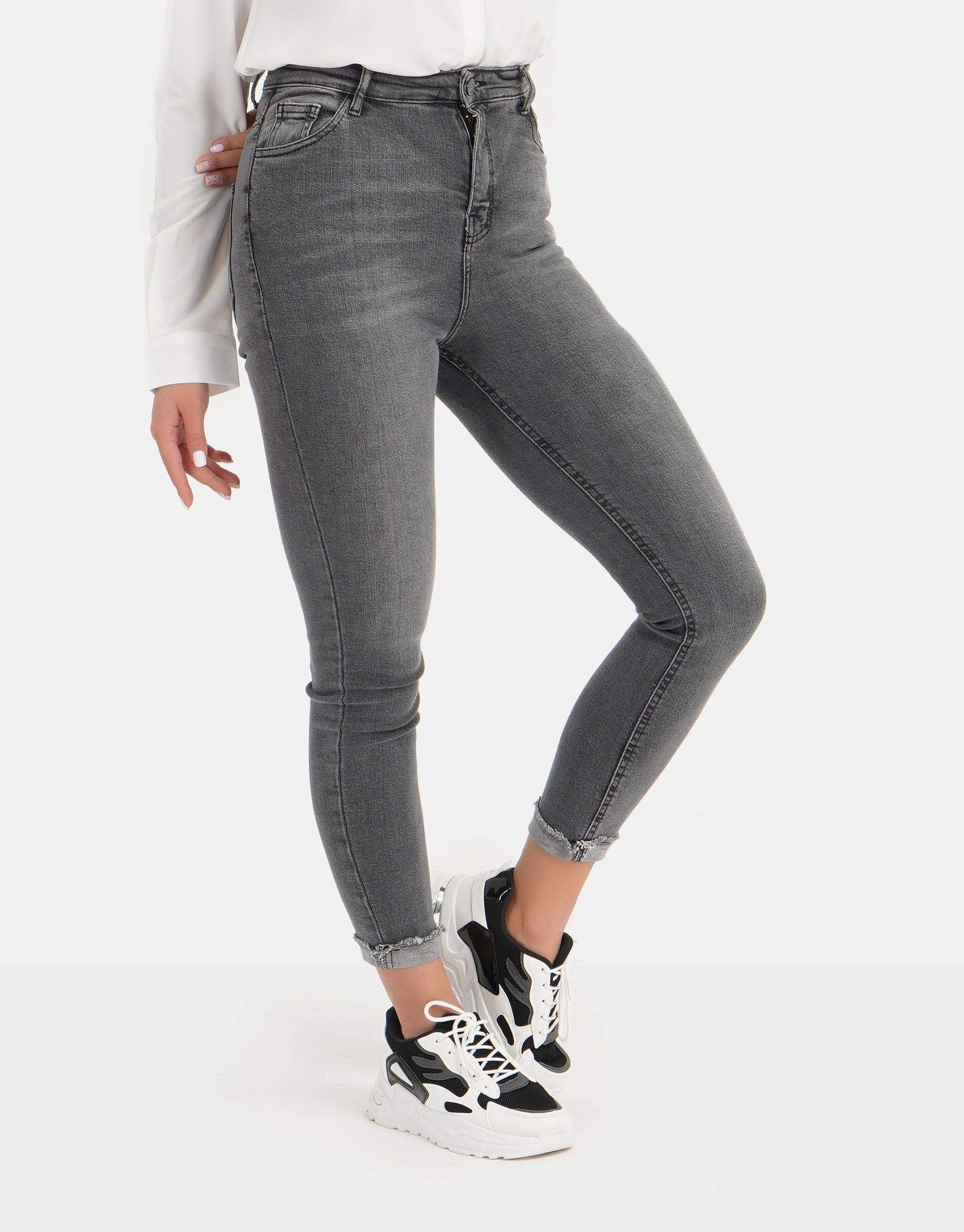 High Rise Skinny Jeans - Carina - كارينا